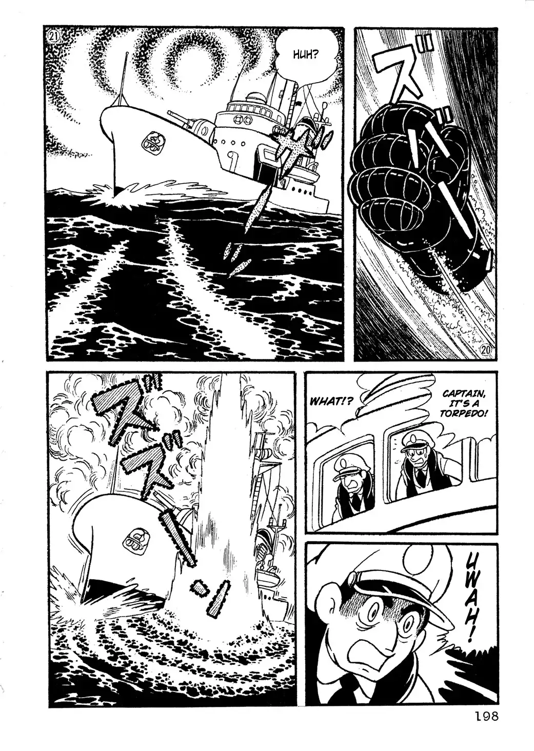 Giant Robo Chapter 14 5